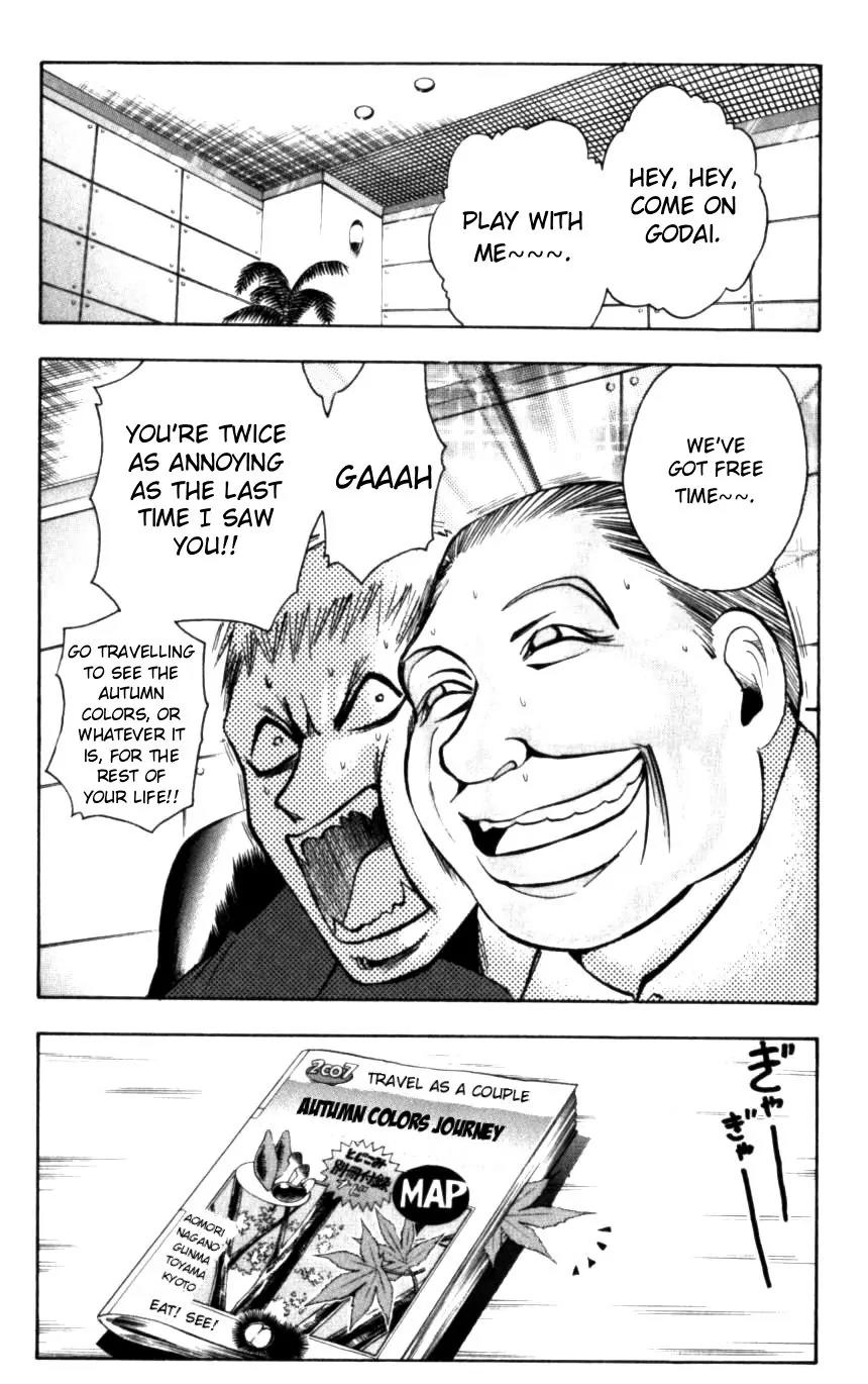 Majin Tantei Nougami Neuro Chapter 126 page 14 - Chapter 126: Man and Woman