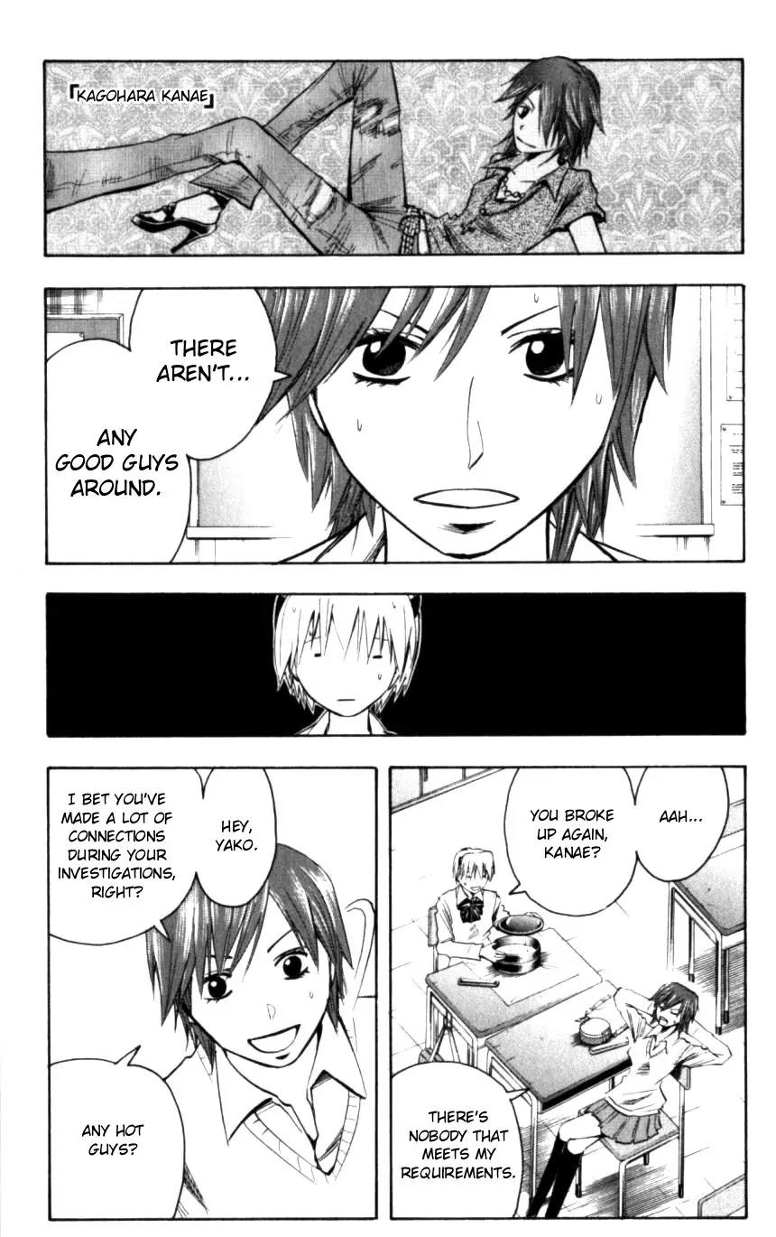 Majin Tantei Nougami Neuro Chapter 126 page 15 - Chapter 126: Man and Woman