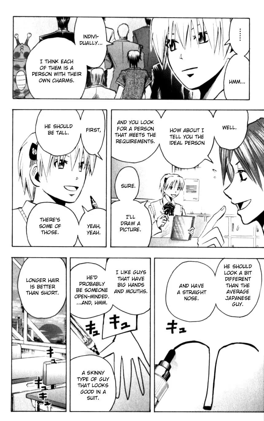 Majin Tantei Nougami Neuro Chapter 126 page 16 - Chapter 126: Man and Woman