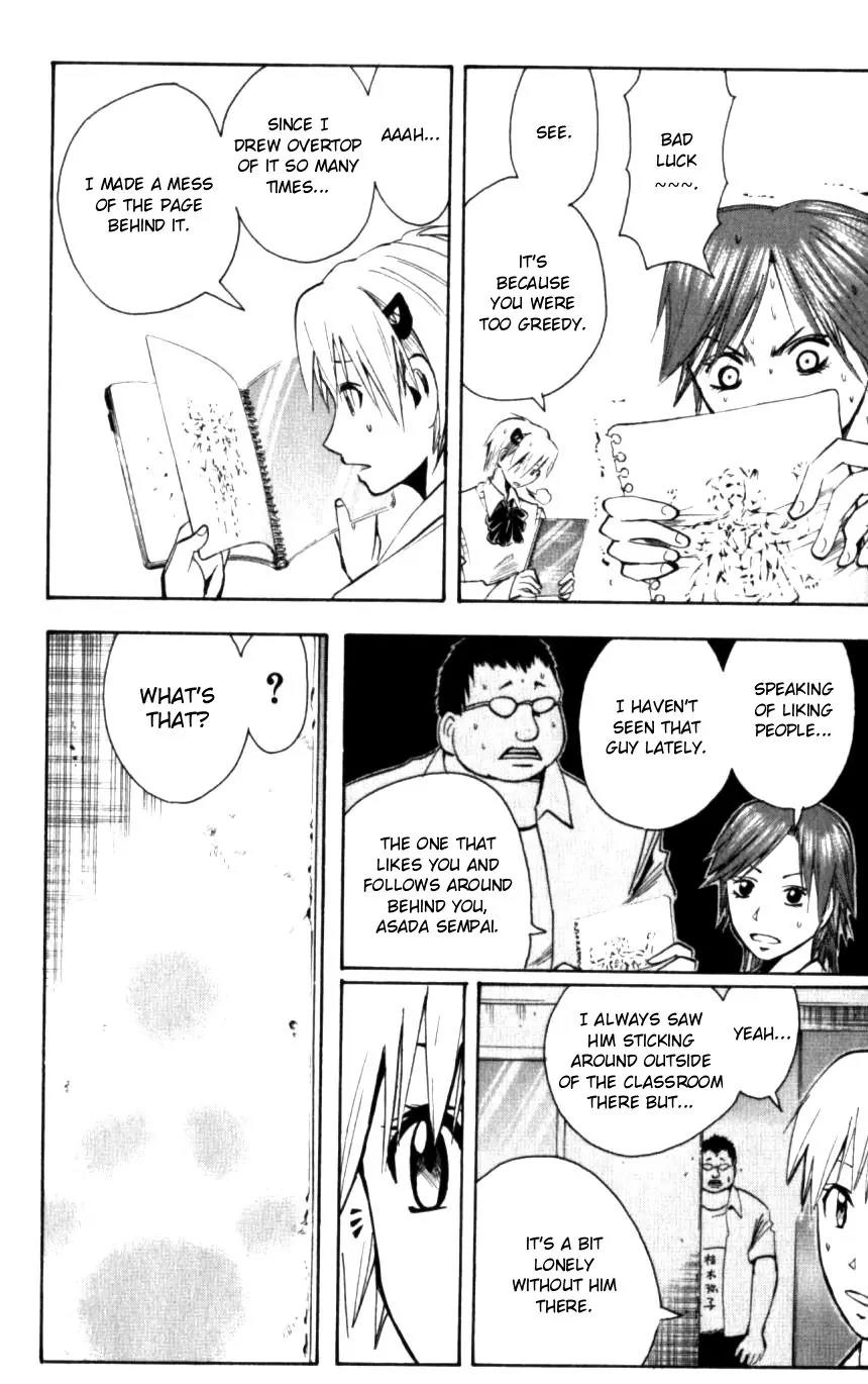 Majin Tantei Nougami Neuro Chapter 126 page 20 - Chapter 126: Man and Woman