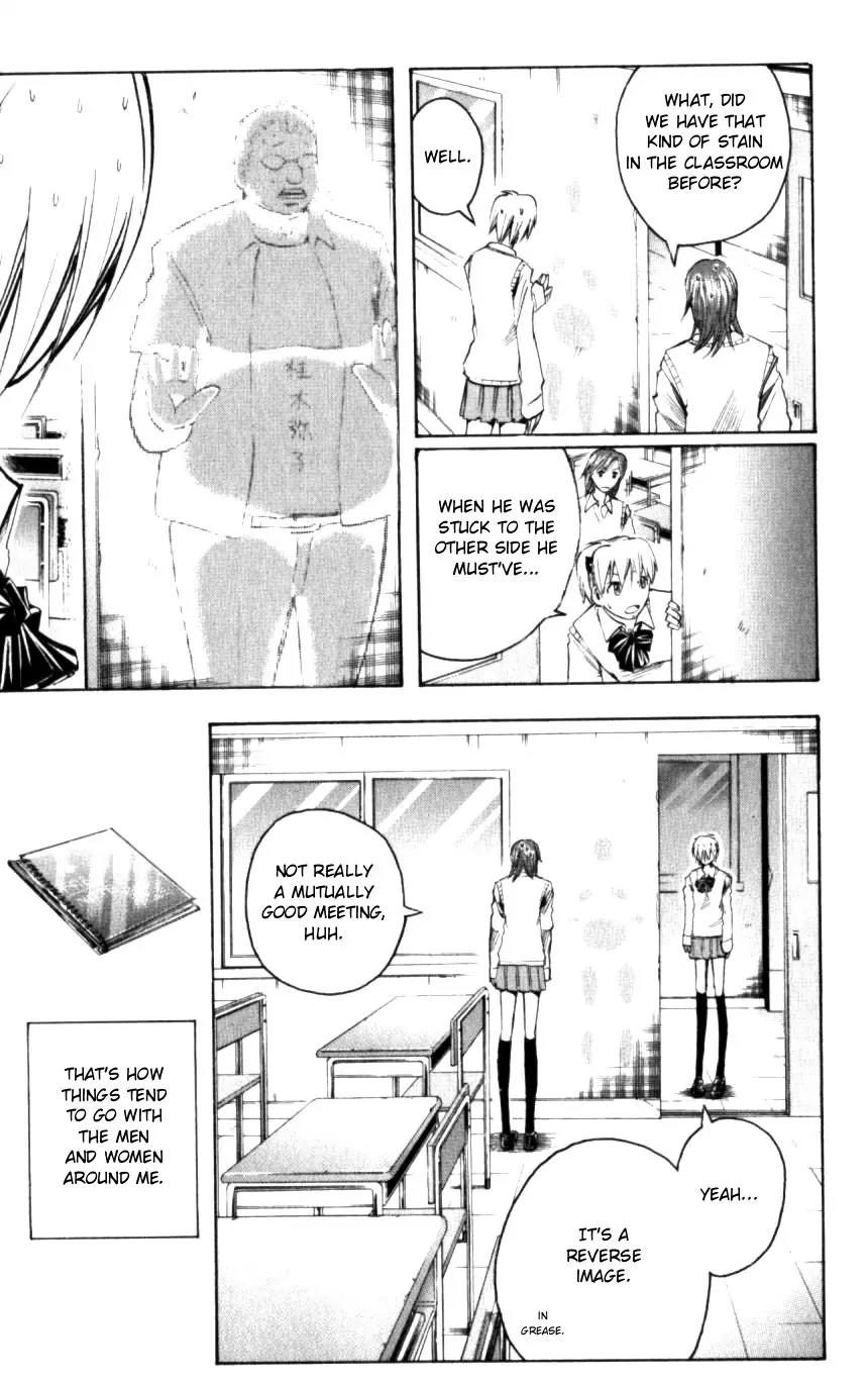 Majin Tantei Nougami Neuro Chapter 126 page 21 - Chapter 126: Man and Woman
