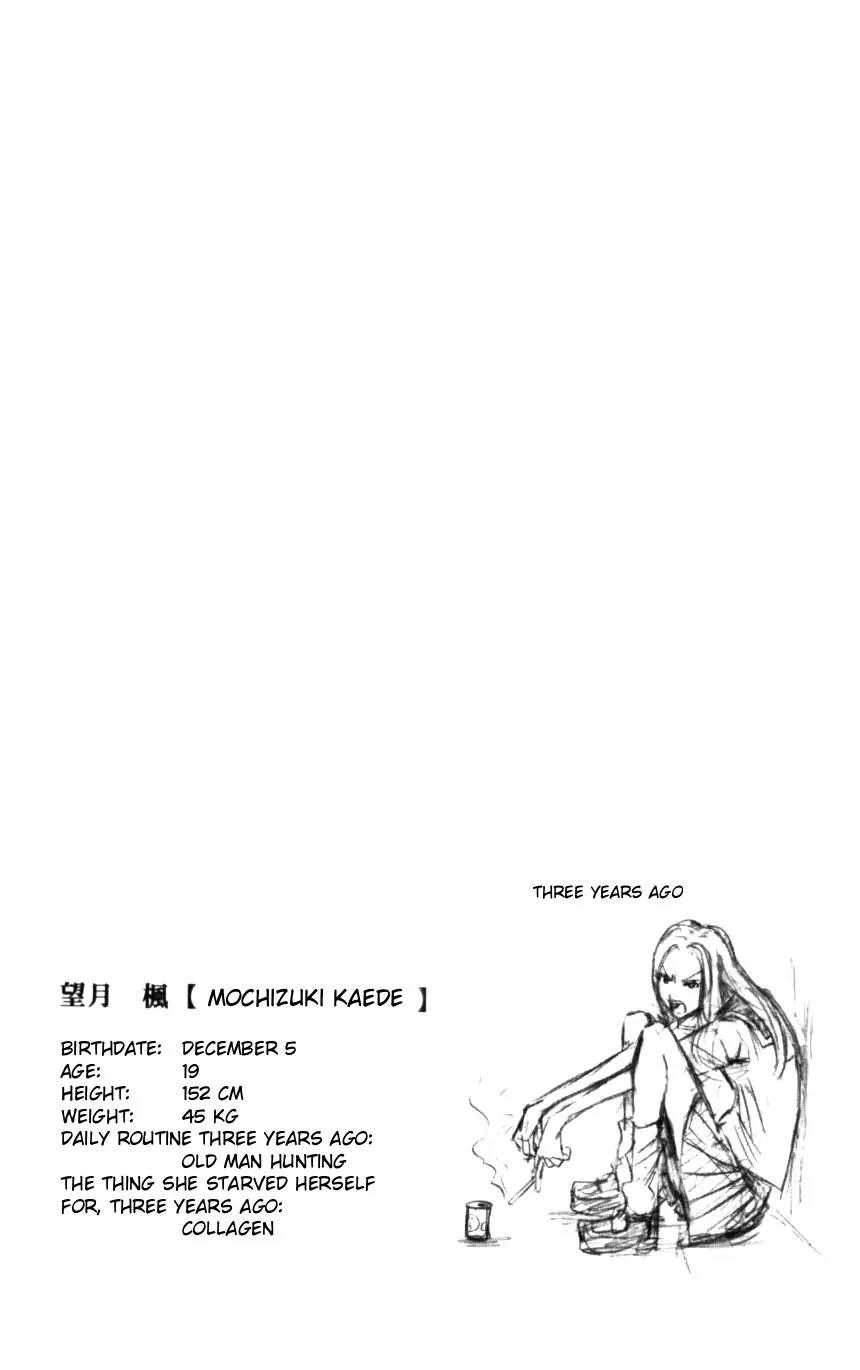 Majin Tantei Nougami Neuro Chapter 126 page 22 - Chapter 126: Man and Woman