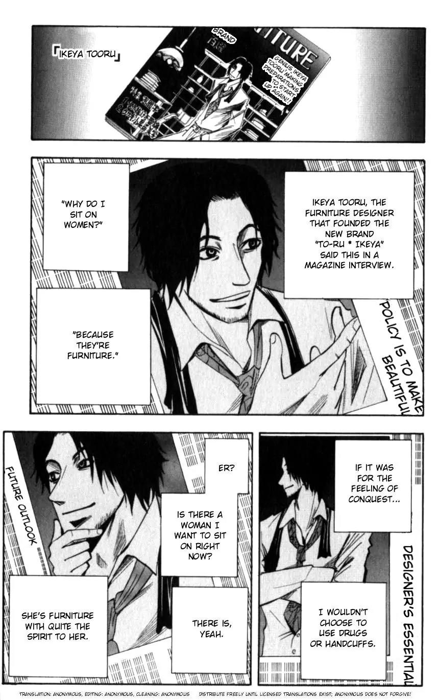 Majin Tantei Nougami Neuro Chapter 126 page 3 - Chapter 126: Man and Woman