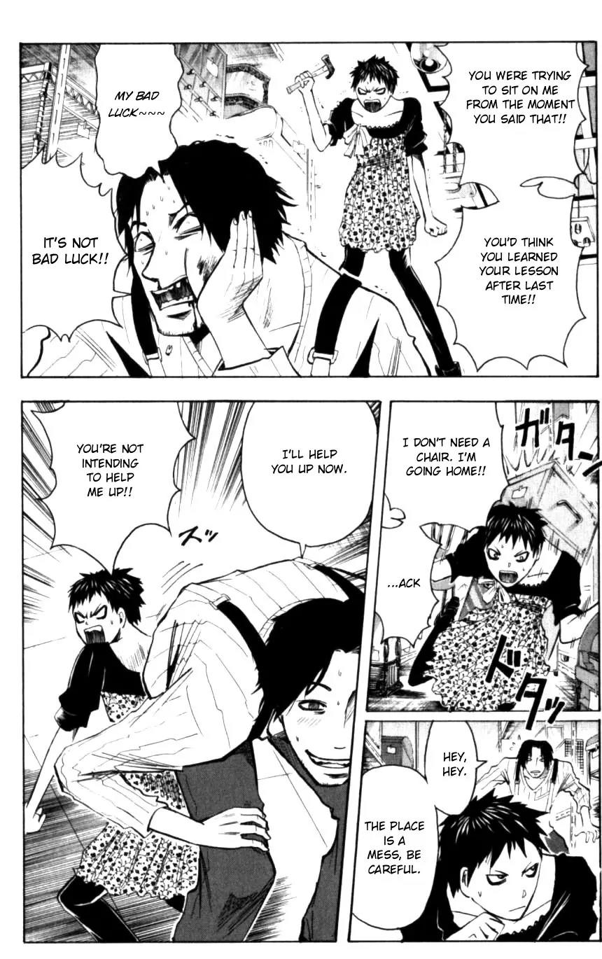 Majin Tantei Nougami Neuro Chapter 126 page 6 - Chapter 126: Man and Woman