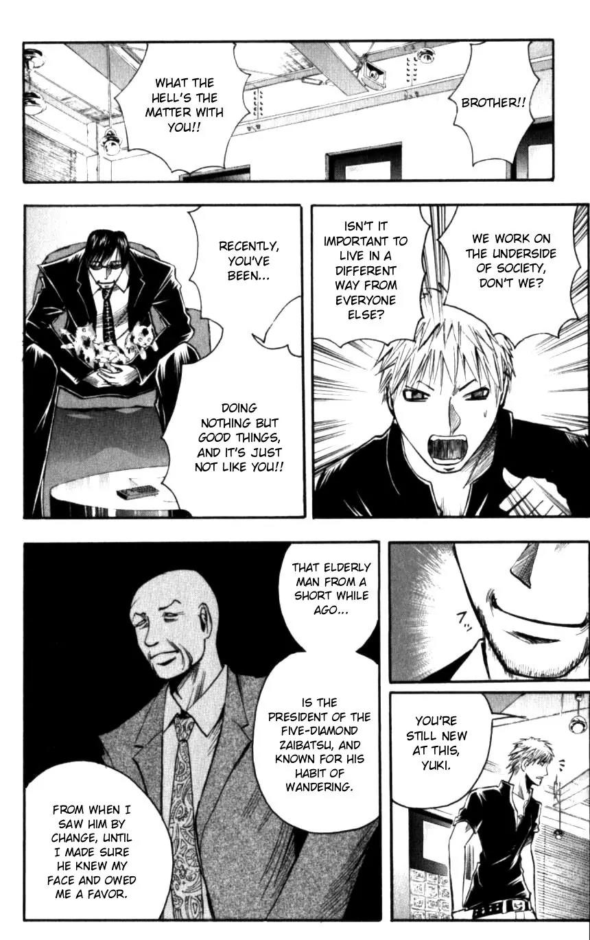 Majin Tantei Nougami Neuro Chapter 127 page 10 - Chapter 127: Criminal