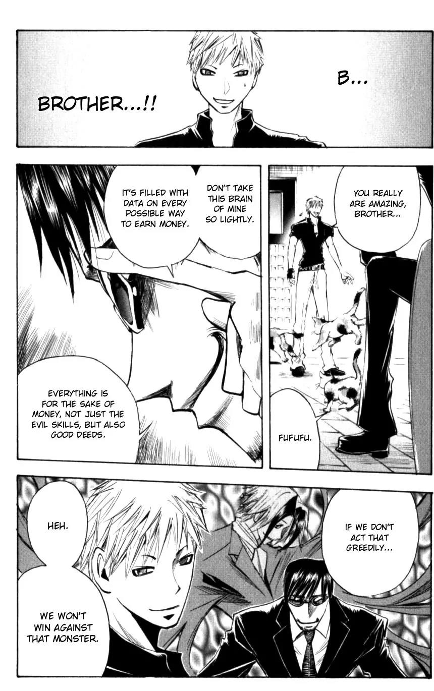 Majin Tantei Nougami Neuro Chapter 127 page 12 - Chapter 127: Criminal