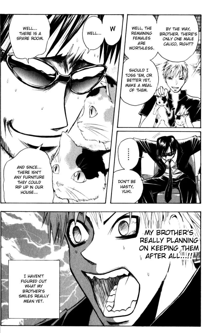 Majin Tantei Nougami Neuro Chapter 127 page 13 - Chapter 127: Criminal