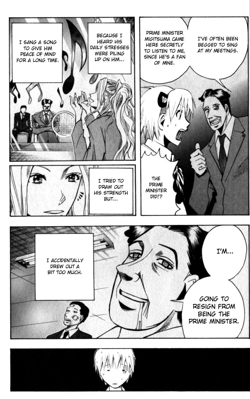 Majin Tantei Nougami Neuro Chapter 127 page 16 - Chapter 127: Criminal