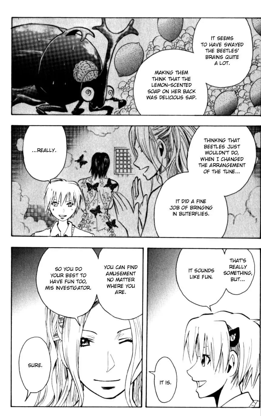 Majin Tantei Nougami Neuro Chapter 127 page 18 - Chapter 127: Criminal