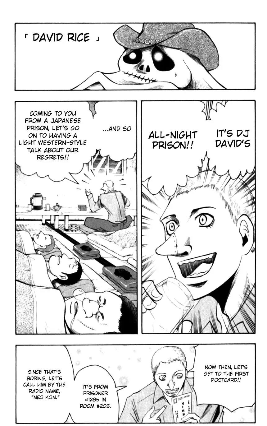 Majin Tantei Nougami Neuro Chapter 127 page 2 - Chapter 127: Criminal