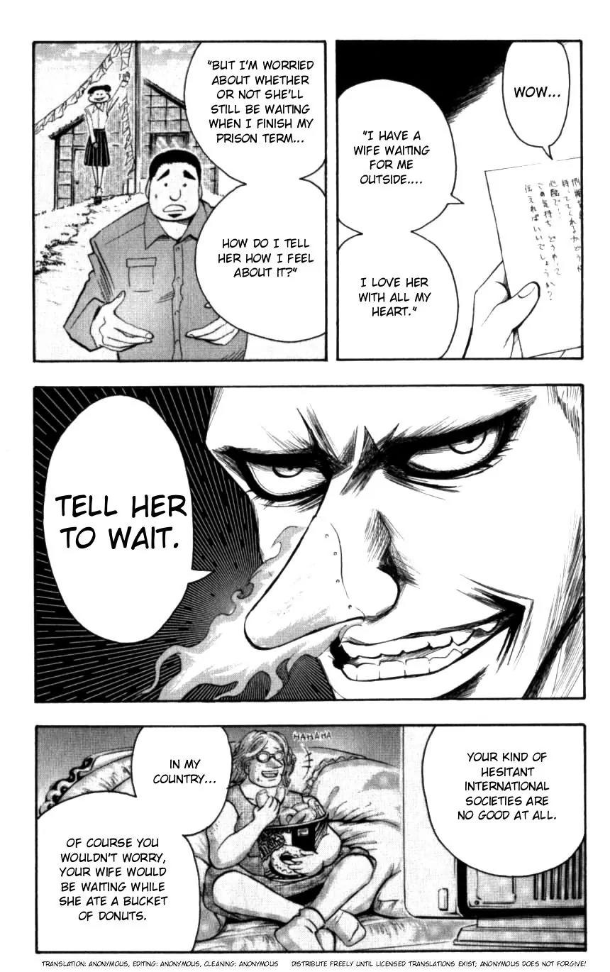 Majin Tantei Nougami Neuro Chapter 127 page 3 - Chapter 127: Criminal