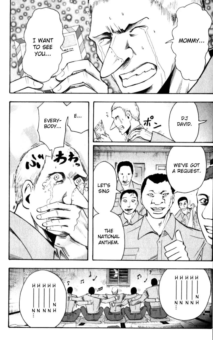 Majin Tantei Nougami Neuro Chapter 127 page 6 - Chapter 127: Criminal
