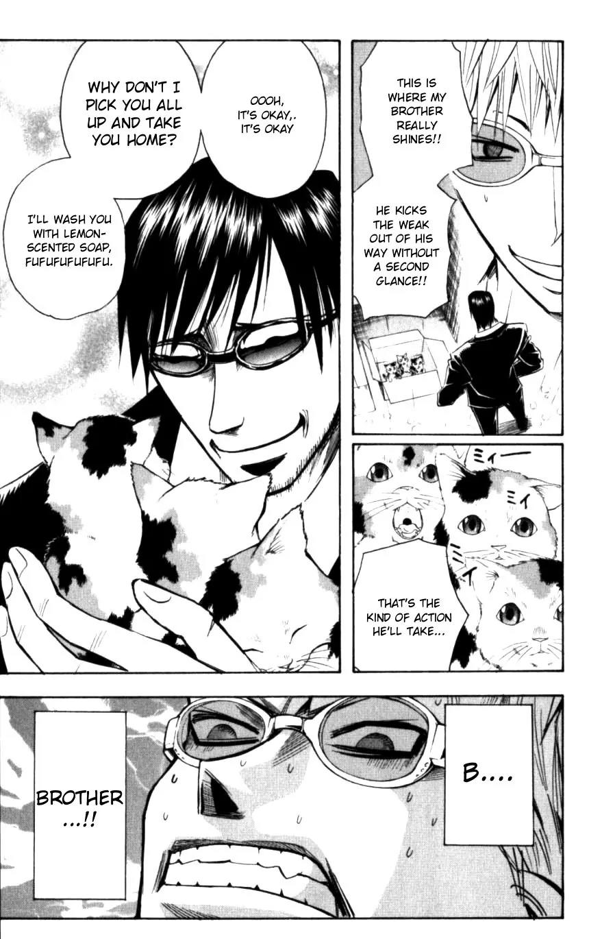 Majin Tantei Nougami Neuro Chapter 127 page 9 - Chapter 127: Criminal