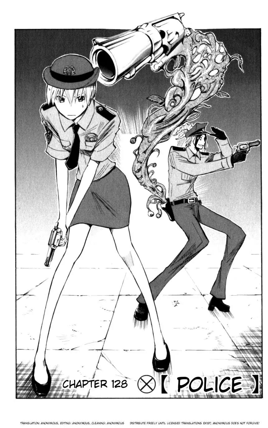 Majin Tantei Nougami Neuro Chapter 128 page 1 - Chapter 128: Police