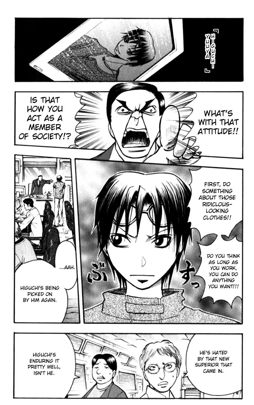 Majin Tantei Nougami Neuro Chapter 128 page 10 - Chapter 128: Police