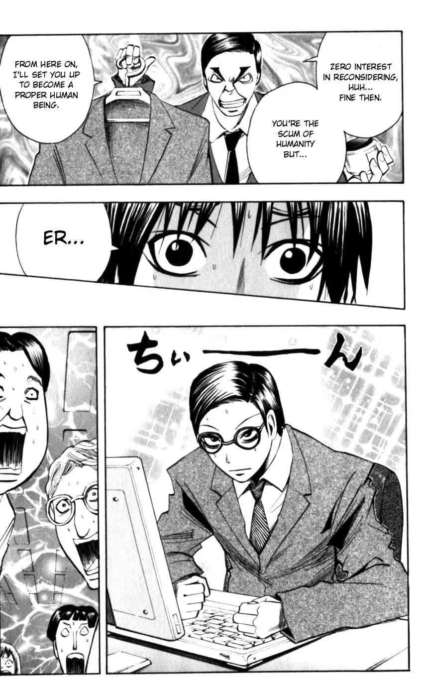 Majin Tantei Nougami Neuro Chapter 128 page 11 - Chapter 128: Police