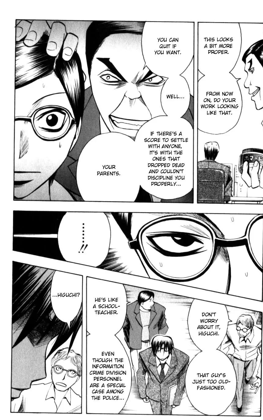 Majin Tantei Nougami Neuro Chapter 128 page 12 - Chapter 128: Police