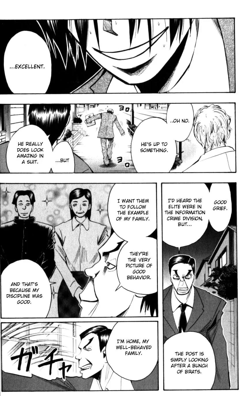 Majin Tantei Nougami Neuro Chapter 128 page 13 - Chapter 128: Police