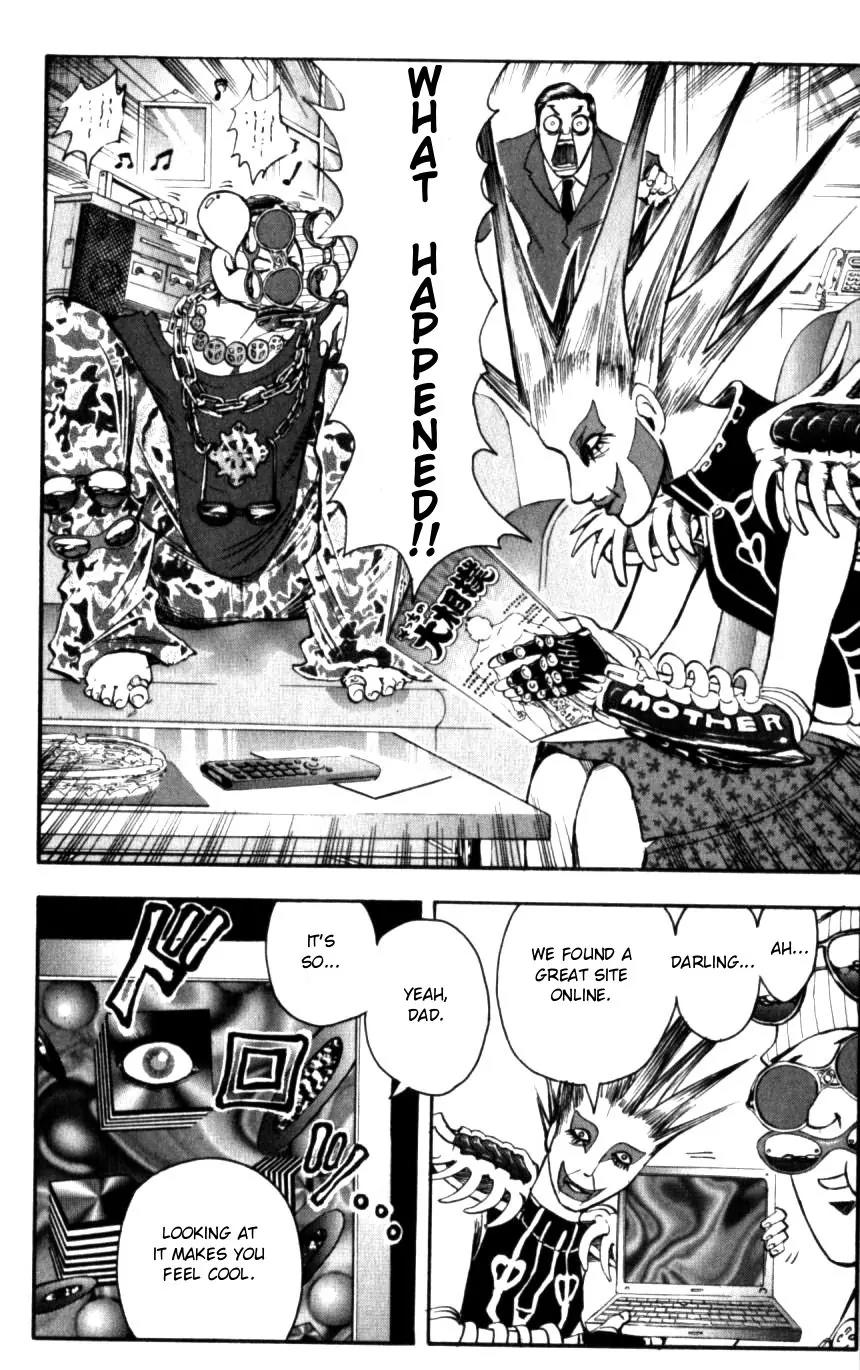 Majin Tantei Nougami Neuro Chapter 128 page 14 - Chapter 128: Police