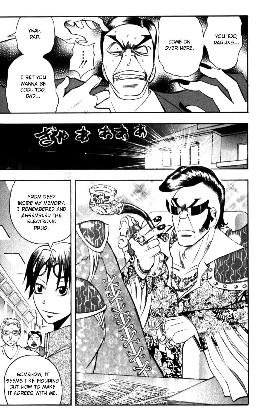 Majin Tantei Nougami Neuro Chapter 128 page 15 - Chapter 128: Police