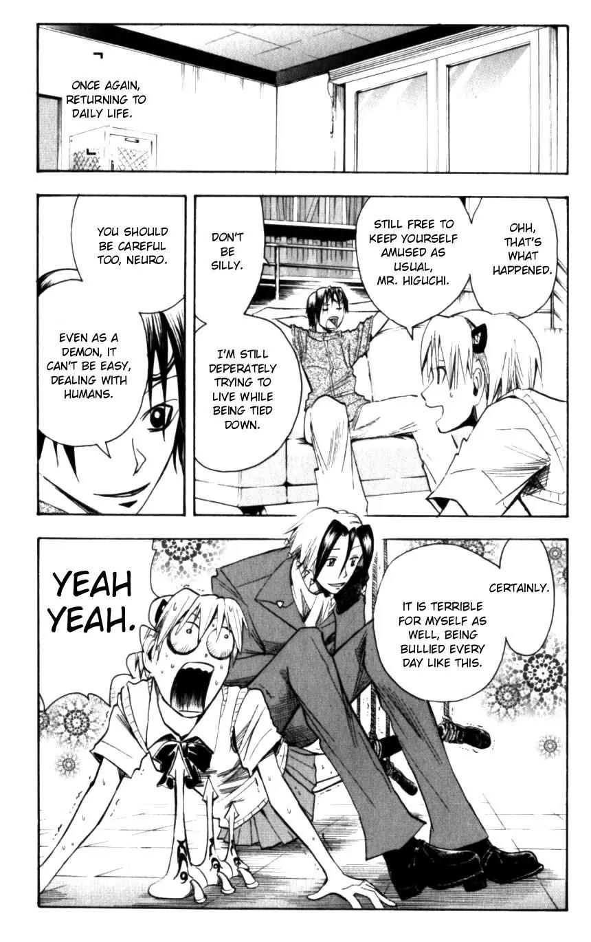 Majin Tantei Nougami Neuro Chapter 128 page 17 - Chapter 128: Police