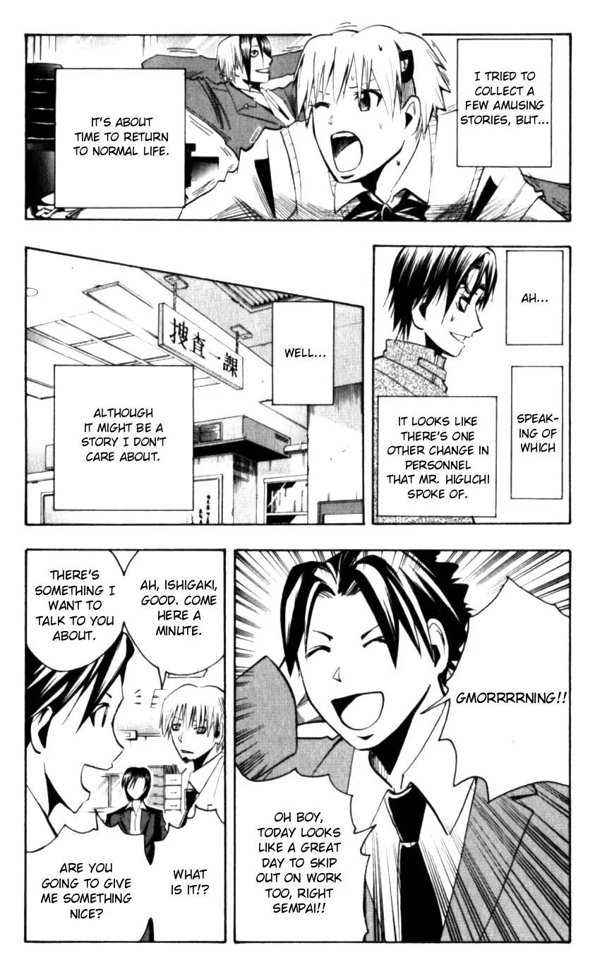 Majin Tantei Nougami Neuro Chapter 128 page 18 - Chapter 128: Police