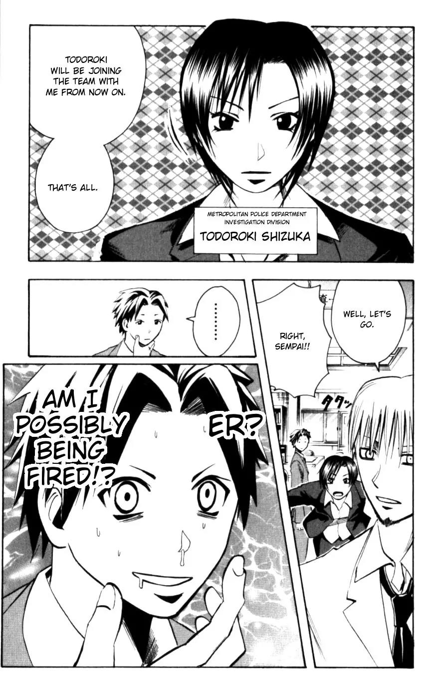 Majin Tantei Nougami Neuro Chapter 128 page 19 - Chapter 128: Police