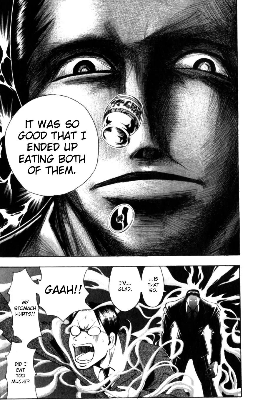 Majin Tantei Nougami Neuro Chapter 128 page 9 - Chapter 128: Police
