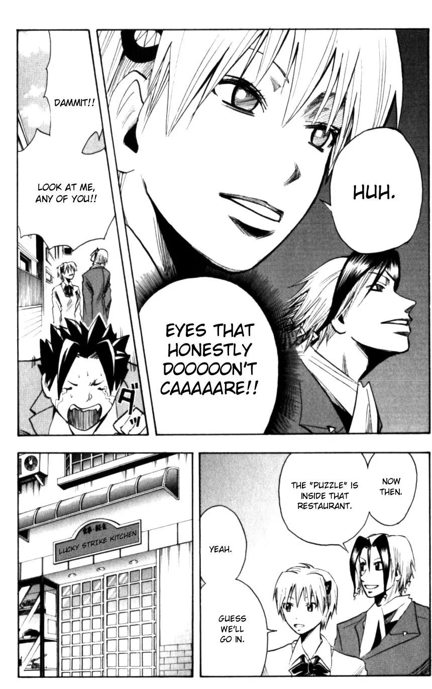 Majin Tantei Nougami Neuro Chapter 129 page 10 - Chapter 129: Bug