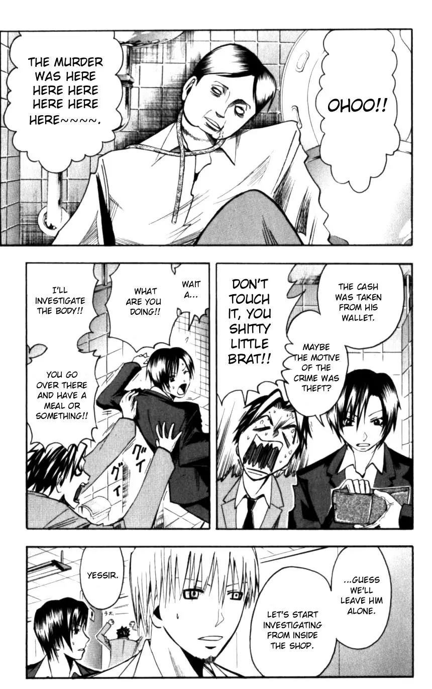 Majin Tantei Nougami Neuro Chapter 129 page 11 - Chapter 129: Bug