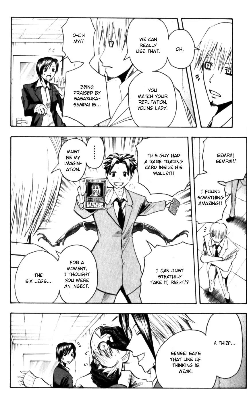 Majin Tantei Nougami Neuro Chapter 129 page 14 - Chapter 129: Bug
