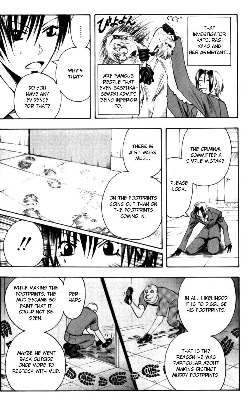 Majin Tantei Nougami Neuro Chapter 129 page 15 - Chapter 129: Bug