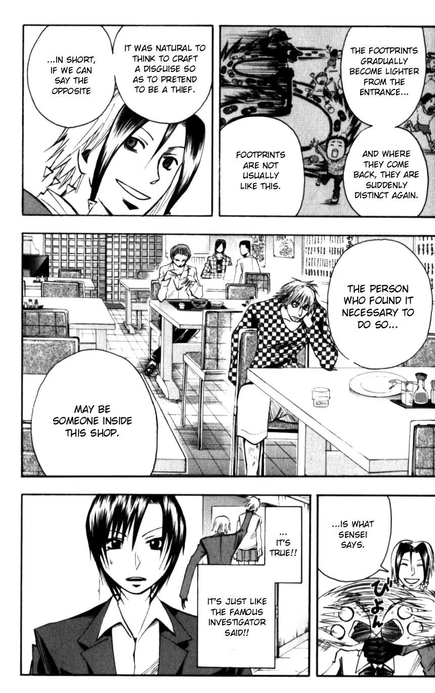 Majin Tantei Nougami Neuro Chapter 129 page 16 - Chapter 129: Bug