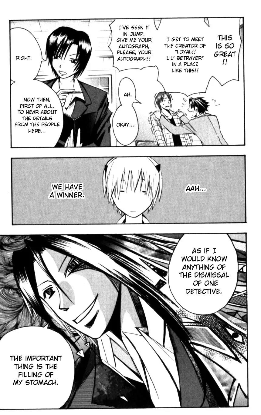 Majin Tantei Nougami Neuro Chapter 129 page 19 - Chapter 129: Bug