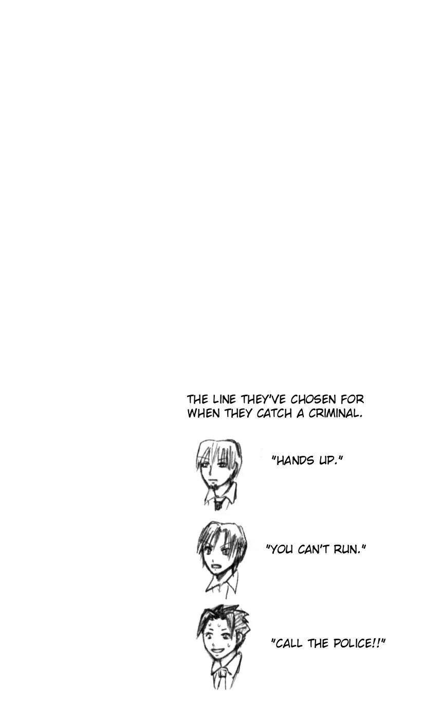 Majin Tantei Nougami Neuro Chapter 129 page 20 - Chapter 129: Bug