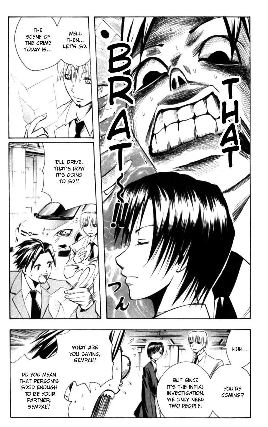 Majin Tantei Nougami Neuro Chapter 129 page 4 - Chapter 129: Bug