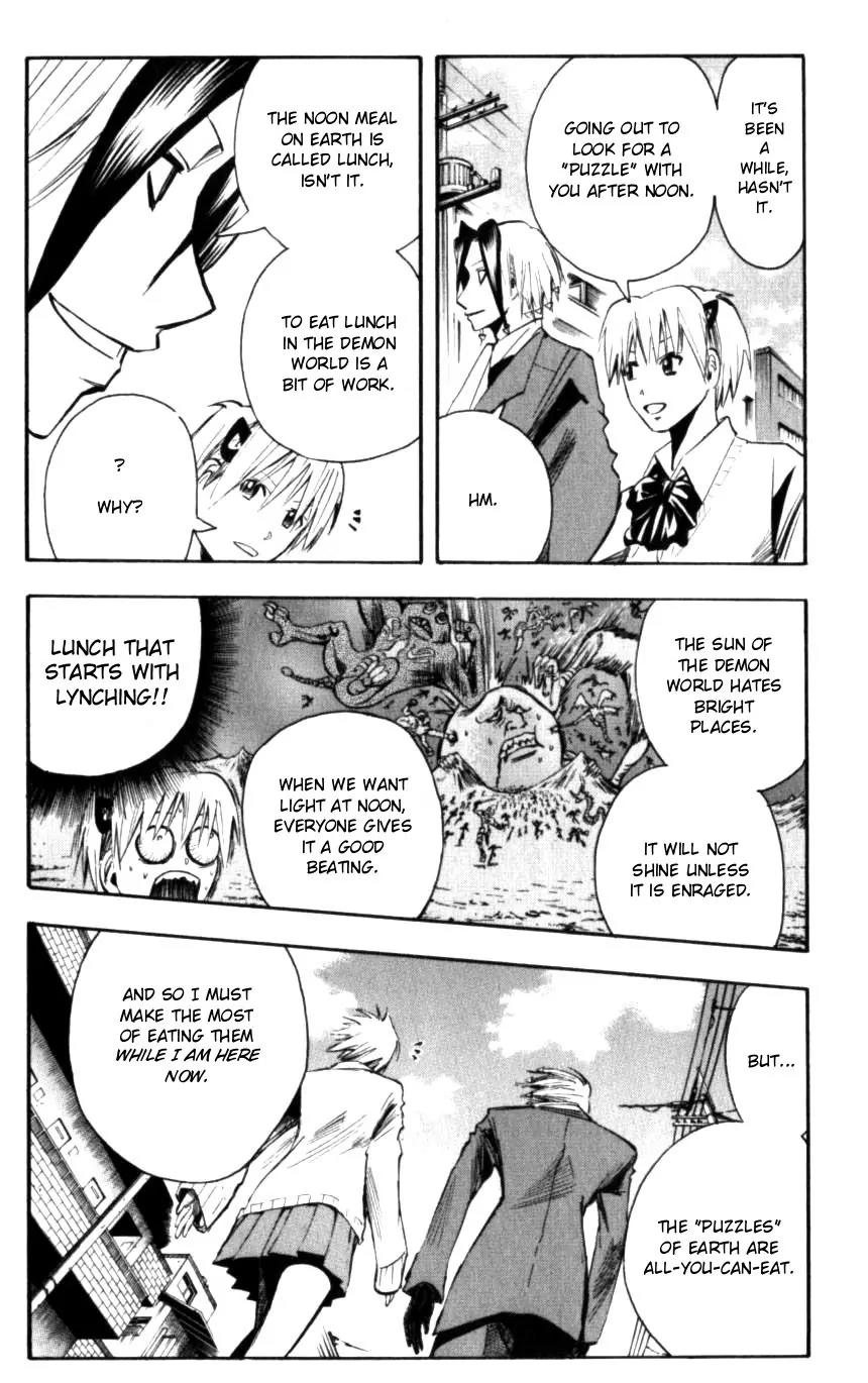 Majin Tantei Nougami Neuro Chapter 129 page 6 - Chapter 129: Bug