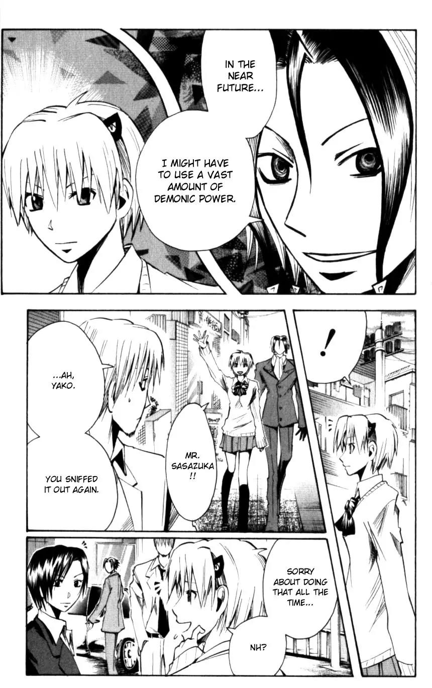 Majin Tantei Nougami Neuro Chapter 129 page 7 - Chapter 129: Bug