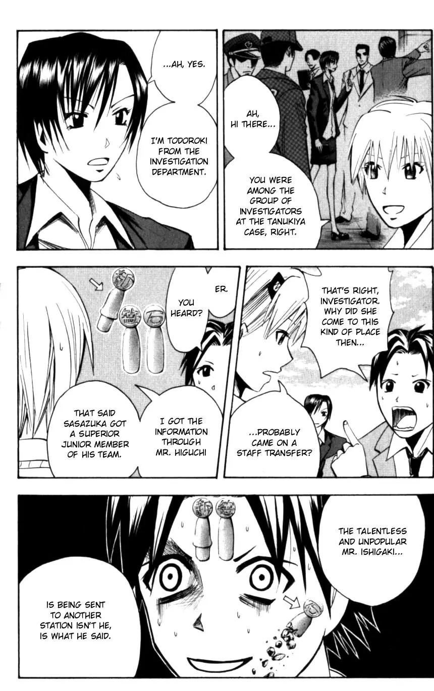 Majin Tantei Nougami Neuro Chapter 129 page 8 - Chapter 129: Bug