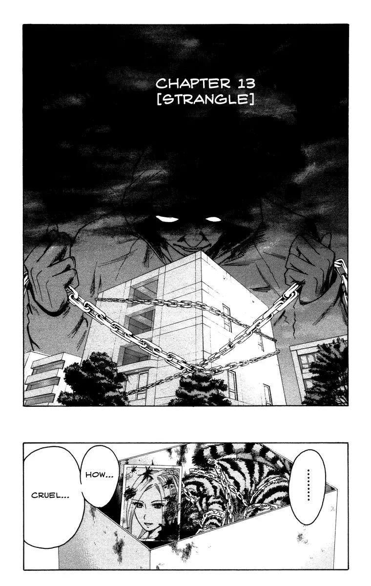 Majin Tantei Nougami Neuro Chapter 13 page 1 - Chapter 13: Strangle