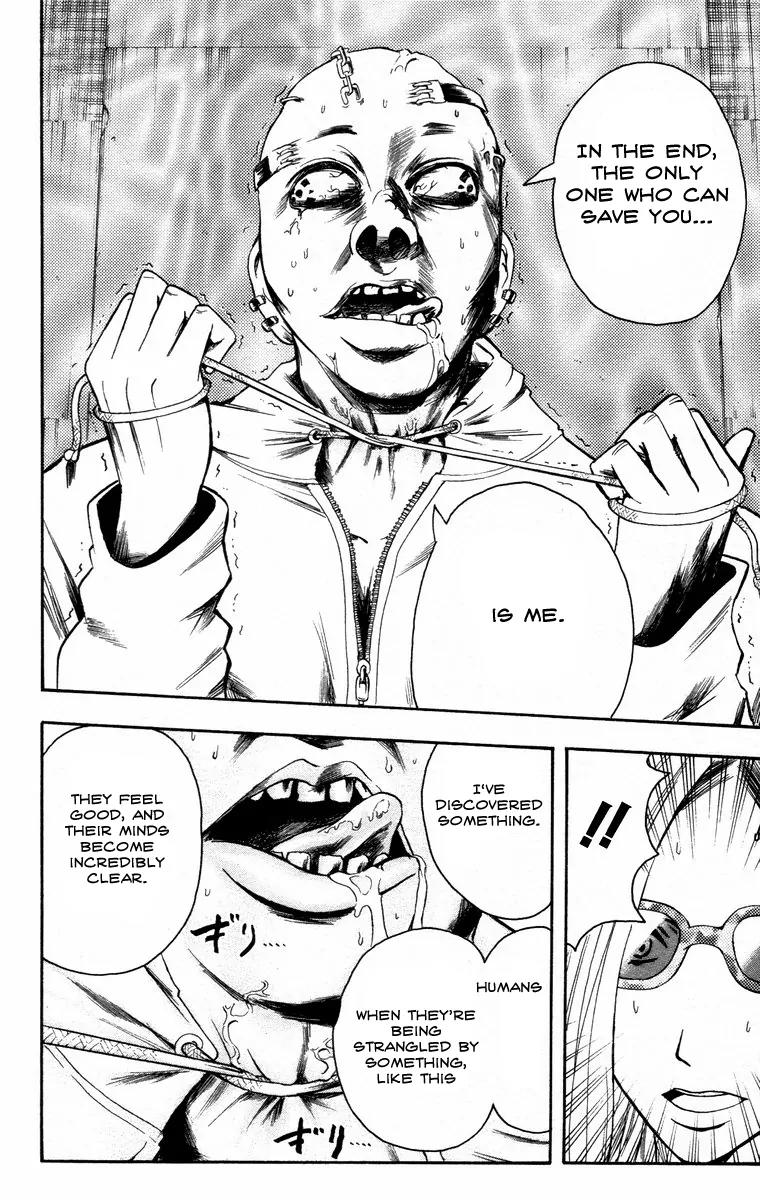 Majin Tantei Nougami Neuro Chapter 13 page 12 - Chapter 13: Strangle