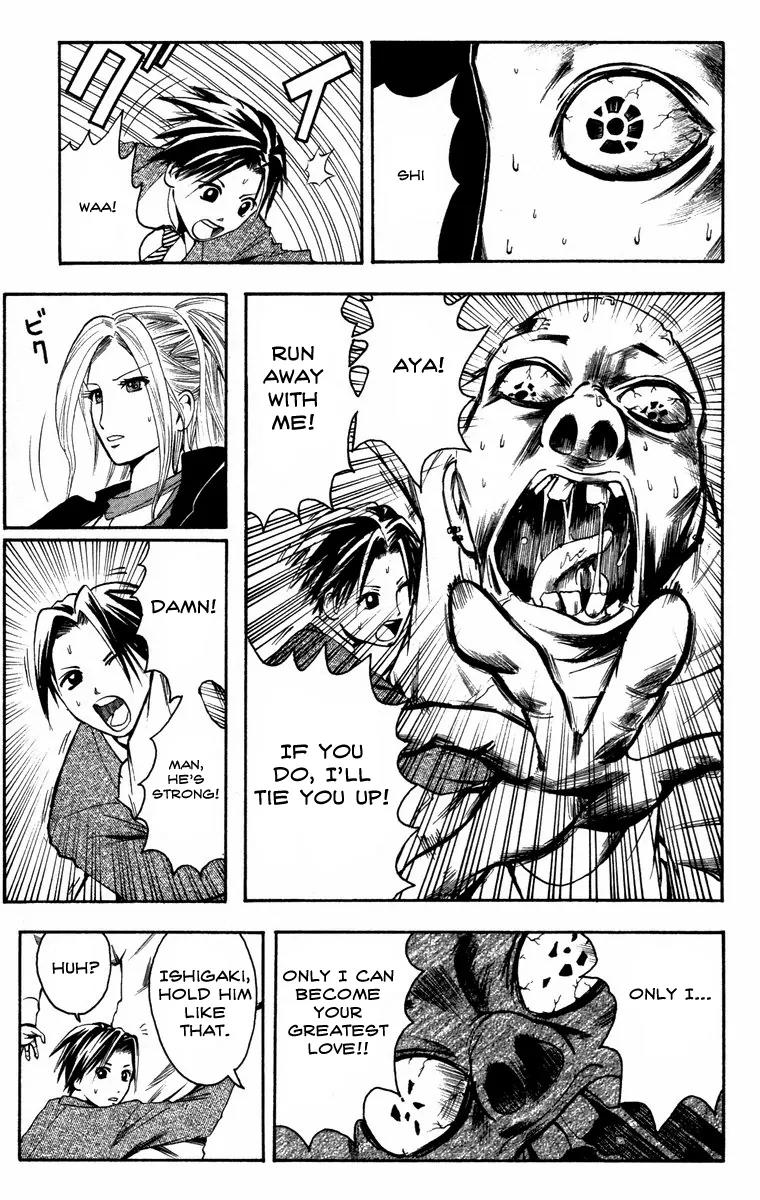 Majin Tantei Nougami Neuro Chapter 13 page 15 - Chapter 13: Strangle