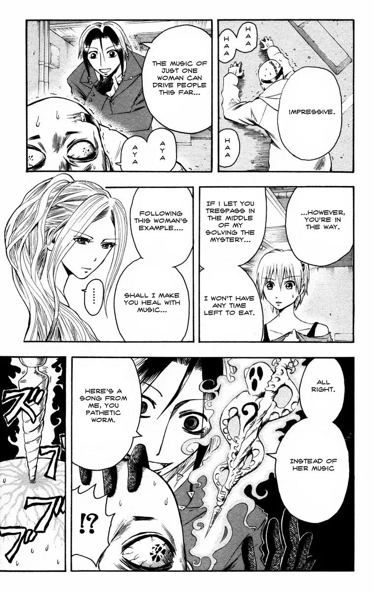 Majin Tantei Nougami Neuro Chapter 13 page 17 - Chapter 13: Strangle
