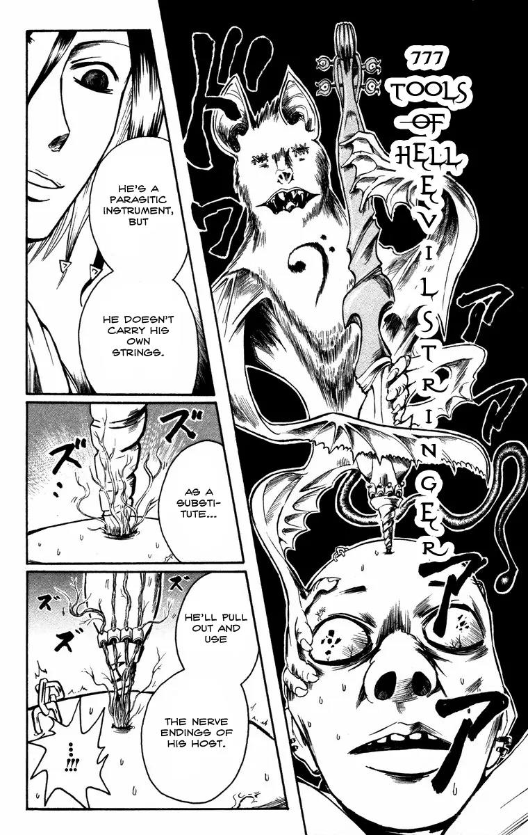 Majin Tantei Nougami Neuro Chapter 13 page 18 - Chapter 13: Strangle