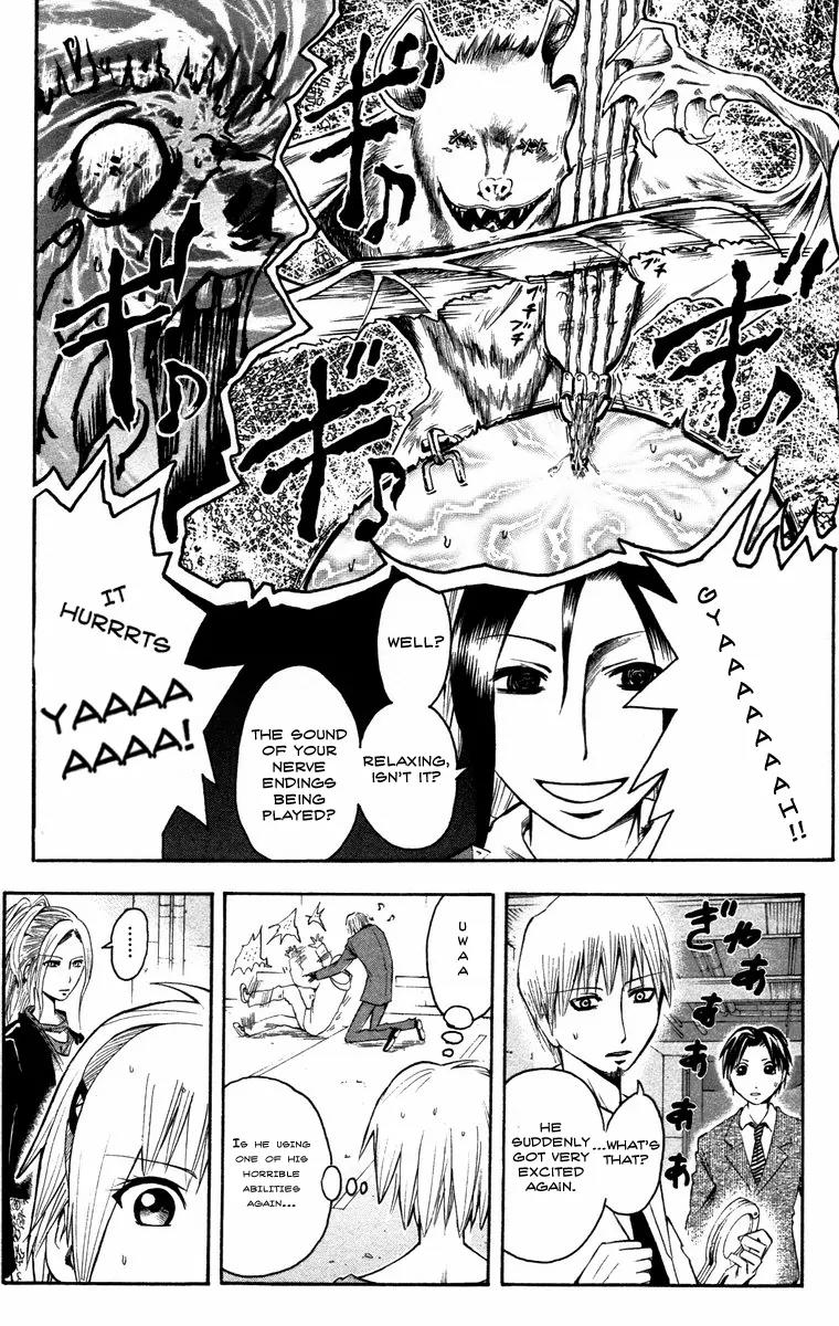 Majin Tantei Nougami Neuro Chapter 13 page 19 - Chapter 13: Strangle