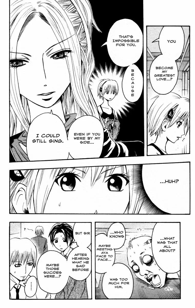Majin Tantei Nougami Neuro Chapter 13 page 20 - Chapter 13: Strangle