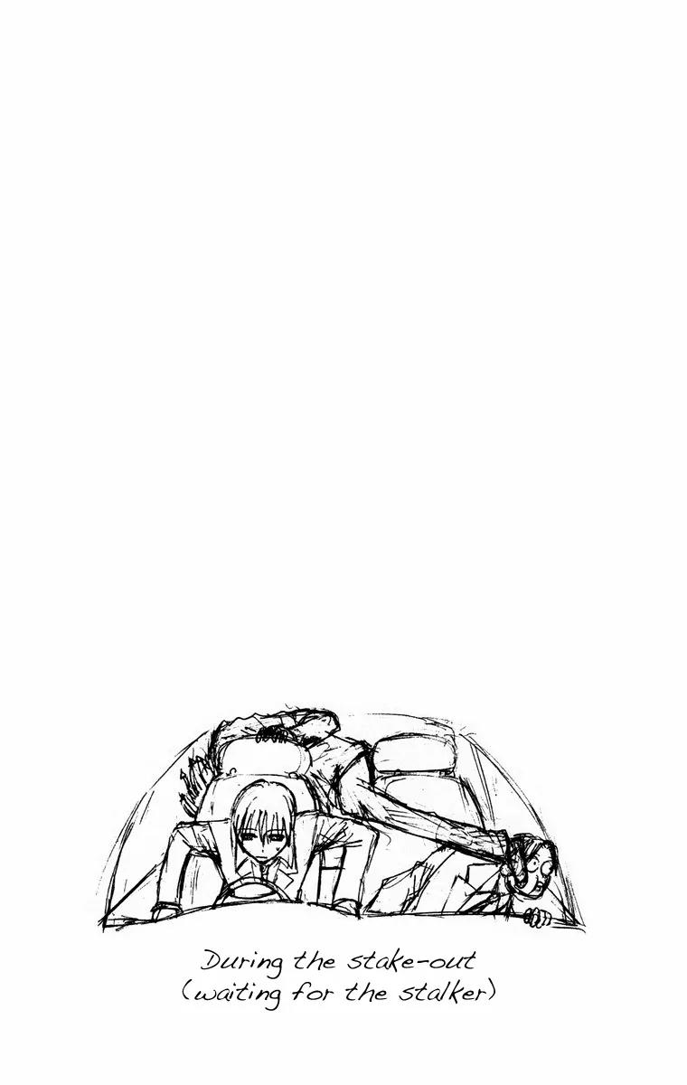 Majin Tantei Nougami Neuro Chapter 13 page 22 - Chapter 13: Strangle