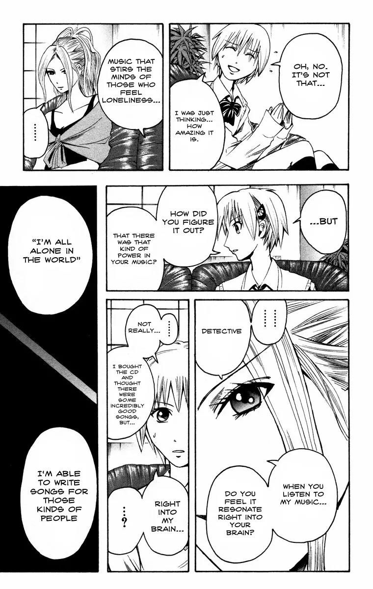 Majin Tantei Nougami Neuro Chapter 13 page 7 - Chapter 13: Strangle