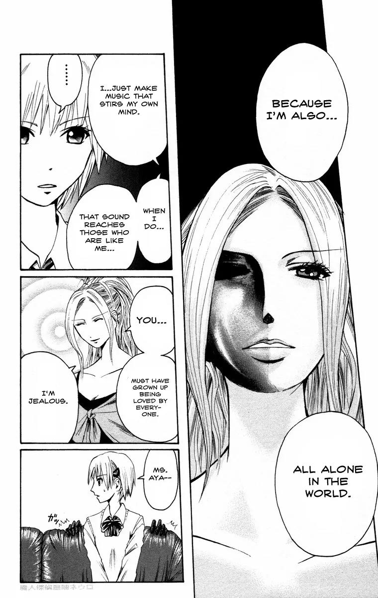 Majin Tantei Nougami Neuro Chapter 13 page 8 - Chapter 13: Strangle