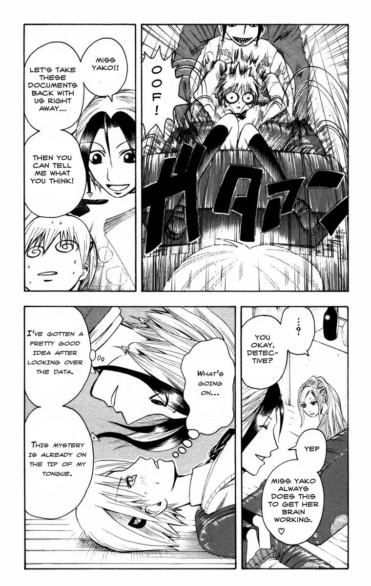 Majin Tantei Nougami Neuro Chapter 13 page 9 - Chapter 13: Strangle